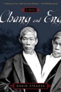 Darin Strauss CHANG AND ENG