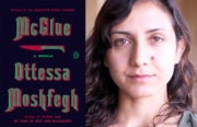 Ottessa Moshfegh McGlue