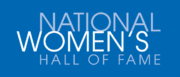 logo nwhof