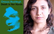 Ottessa Moshfegh Death in Her Hands