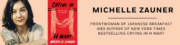 Michelle Zauner Speaker Banner
