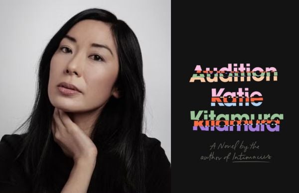Katie Kitamura’s <em>Audition</em>